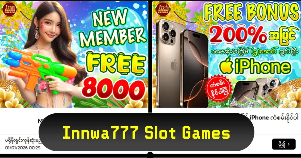 Innwa777 Slot Games